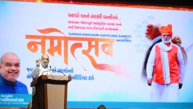 Business News | Viksit Bharat by 2047: PM Modi Has Ignited the Confidence of 140 Crore Indians, Says Amit Shah Hon'ble Union Home Minister