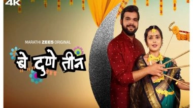 Business News | Why Be Dune Teen Deserves to Be on Your List of Best Web Series on ZEE5