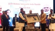India News | Assam: Amit Shah Inaugurates Jyoti-Bishnu Antarjatik Kala Mandir