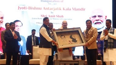India News | Assam: Amit Shah Inaugurates Jyoti-Bishnu Antarjatik Kala Mandir