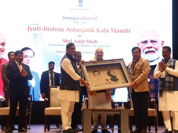 India News | Assam: Amit Shah Inaugurates Jyoti-Bishnu Antarjatik Kala Mandir