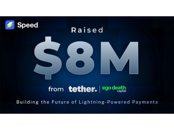 Business News | Speed Raises $8M from Tether and Ego Death Capital to Build the Future of Lightning-Powered Payments Made in India