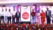 Business News | Kauvery Hospital Launches One-Tap 'SOS' Feature on Kauvery KARE App to Deliver Faster Emergency Care