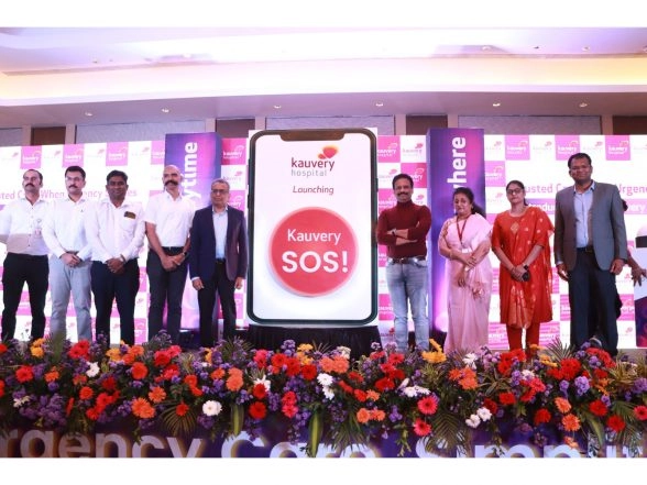 Business News | Kauvery Hospital Launches One-Tap 'SOS' Feature on Kauvery KARE App to Deliver Faster Emergency Care