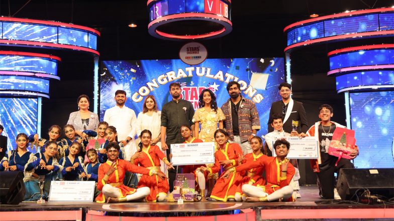 Business News | 17th Edition of VIBGYOR Viva Celebrates over 2 Lakh Students from 3,000+ Schools Across India