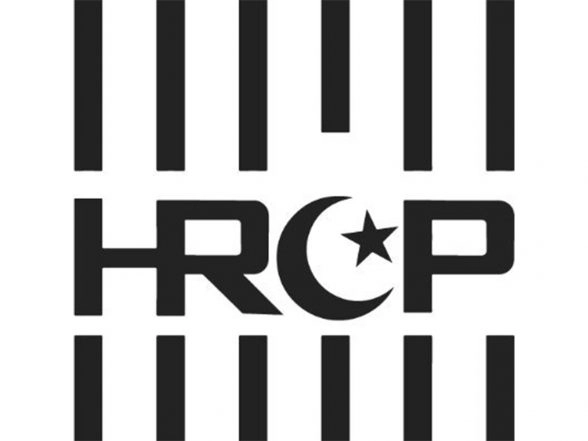 World News | HRCP Raises Alarm over Arbitrary Arrests, Enforced Disappearances in Pakistan