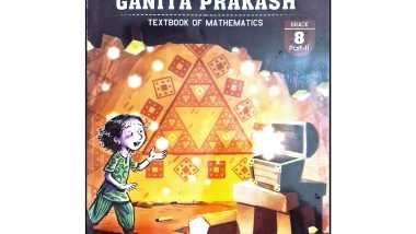 India News | Baudhayana-Pythagoras' Theorem Introduced in Class 8 NCERT Maths Textbook