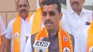 India News | Election Campaign for Pune Municipal Corporation in Full Swing, Says Shiv Sena's Pramod Bhangire