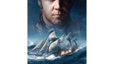 Entertainment News | Film Producer Meyer Gottlieb No More