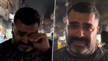 Amritsar: Husband Installs GPS Tracker on Wife&rsquo;s Scooter, Catches Her With Another Man in Hotel Room (Watch Video)