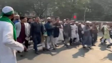 Bangladesh Unrest: India Suspends Visa Services After Violent Attack at Assistant High Commission of India in Chittagong