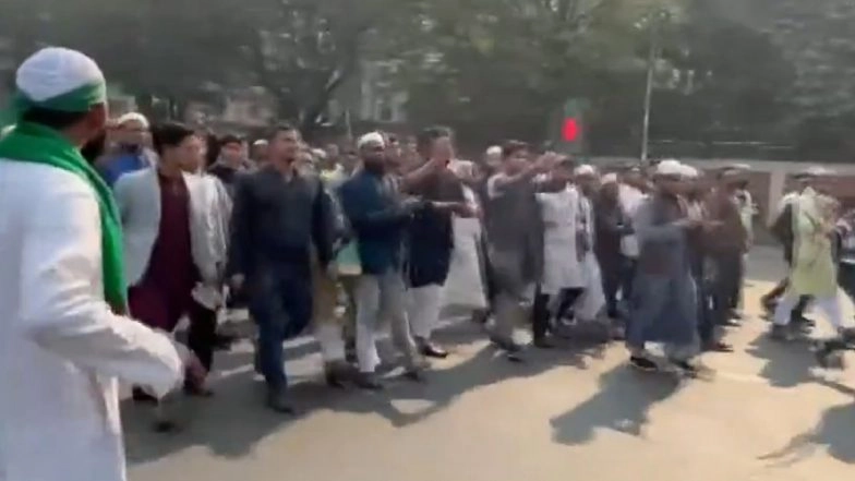 Bangladesh Unrest: India Suspends Visa Services After Violent Attack at Assistant High Commission of India in Chittagong