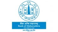 Bank of Maharashtra's Navi Mumbai Zone DZM's Email Stating No Leave To Be Sanctioned for Staff Members on December 26 Goes Viral, Netizens React