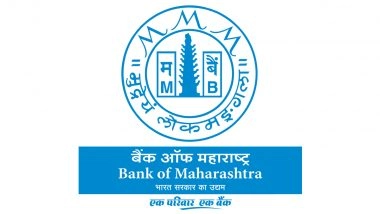 Bank of Maharashtra's Navi Mumbai Zone DZM's Email Stating No Leave To Be Sanctioned for Staff Members on December 26 Goes Viral, Netizens React