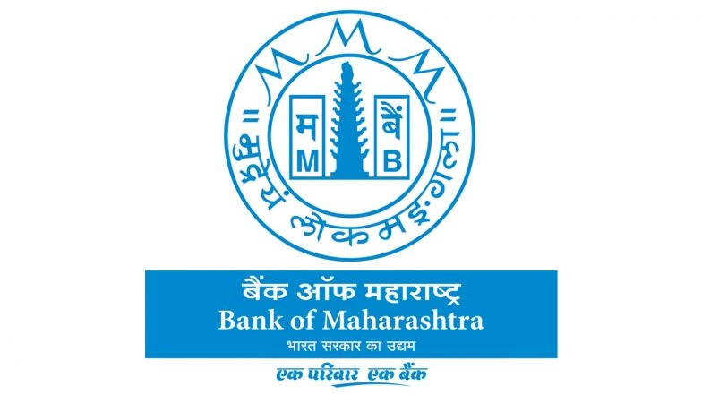 Bank of Maharashtra's Navi Mumbai Zone DZM's Email Stating No Leave To Be Sanctioned for Staff Members on December 26 Goes Viral, Netizens React