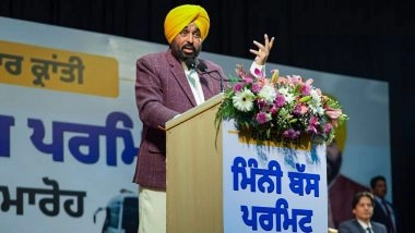 Mukh Mantri Sehat Yojna: Bhagwant Mann-Led Punjab Government to Provide Free Medical Treatment Up to INR 10 Lakh From January