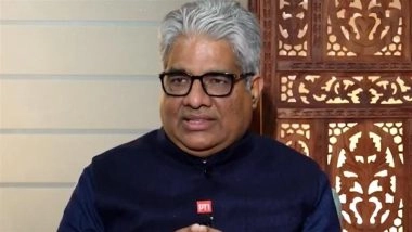 Aravalli Hills Definition Only Subject to Mining; Only 0.19% Area Open to Mining, Says Union Environment Minister Bhupender Yadav (Watch Video)