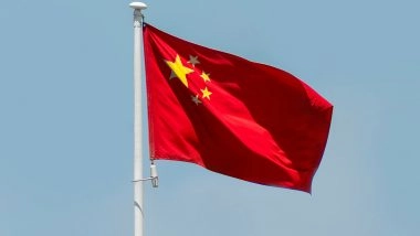 'Condom Tax' in China: Beijing Introduces 13% Tax on Contraceptive Drugs and Devices Including Condoms After 32 Years To Boost Birth Rates