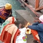 Bengaluru Weather Forecast: IMD Predicts Foggy Mornings and Weekend Rain, Check Details