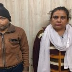 Ghaziabad Horror: Tenant Couple Kill Landlady at Aura Chimera Society in Rajnagar After She Demands Pending Rent, Her Chopped Body Found in Suitcase