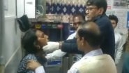 Uttar Pradesh: Woman Suffers Jaw Dislocation After She Opens Her Mouth To Eat Golgappa in Auraiya, Locked Jaw Reset by Doctor; Video Surfaces