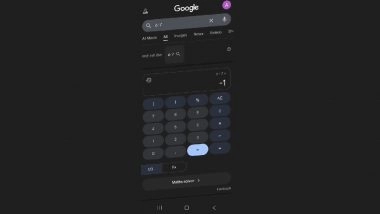 Google &lsquo;67&rsquo; Easter Egg: Hidden Search Trend Makes Desktop and Mobile Screens &lsquo;Dance&rsquo;; Here&rsquo;s What the Viral &lsquo;6&ndash;7&rsquo; Meme Means