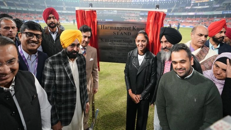 Stands Named After Harmanpreet Kaur, Yuvraj Singh Inaugurated Ahead of IND vs SA 2nd T20I 2025 at Maharaja Yadavindra Singh International Cricket Stadium in Mullanpur