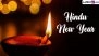 Is 1st January 2026 the Hindu New Year?