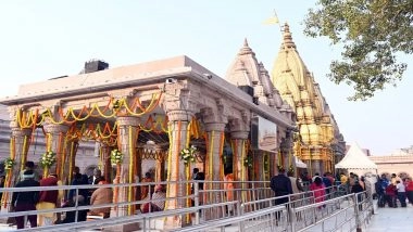 No VIP Darshan at Kashi Vishwanath Temple In Varanasi: Trust Suspends Special Entry From December 24 to Manage New Year 2026 Rush