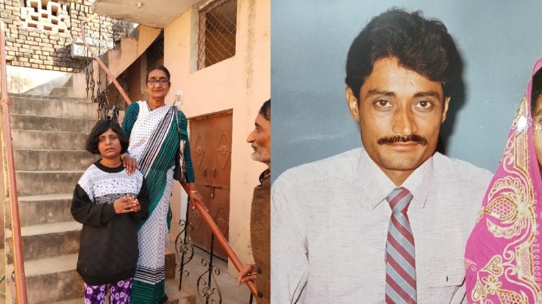 UP Horror: Retired Railway Employee Dies, Mentally Challenged Daughter Found Starving After 5-Year Captivity by Caretakers in Mahoba District