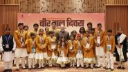 Veer Bal Diwas 2025: PM Narendra Modi Celebrates Courage and Dreams of Rashtriya Bal Puraskar Awardees (See Pic and Videos)