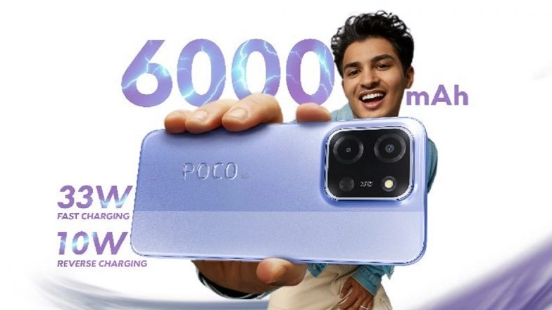 Lançamento do POCO C85 5G definido para 9 de dezembro na Índia; Confira as especificações confirmadas, recursos e preço provável