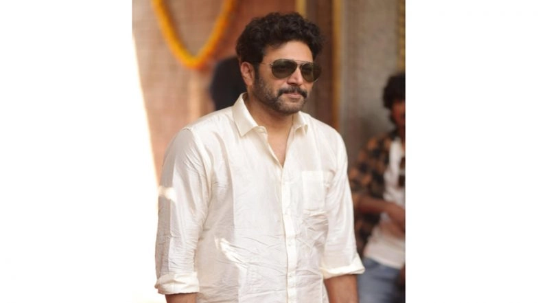 LatestLY - Entertainment - News Image