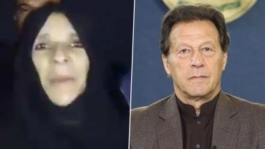 Imran Khan's Health Is Perfectly Fine but He Is Subjected to Mental Torture, Says Pakistan Tehreek-E-Insaf Founder's Sister Uzma Khanum (Watch Video)
