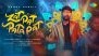 ‘Zat Pat Pata Pat’ Song Origin: Did Yashraj Mukhate or Danny Pandit Write the Viral Reel Lyrics?