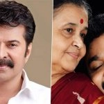 ‘My Heart Feels Heavy’: Mammootty Offers Heartfelt Condolences to Mohanlal After His Mother Shantakumari Amma’s Demise (View Post)