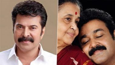 'My Heart Feels Heavy': Mammootty Offers Heartfelt Condolences to Mohanlal After His Mother Shantakumari Amma&rsquo;s Demise (View Post)