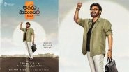 &lsquo;Aadarsha Kutumbam House No: 47 &ndash; AK 47&rsquo; First Look: Venkatesh Daggubati Stuns in New Poster of Trivikram&rsquo;s Upcoming Film (View Pic)