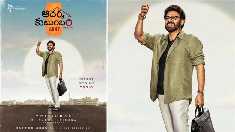 ‘Aadarsha Kutumbam House No: 47 – AK 47’ First Look: Venkatesh Daggubati Stuns in New Poster of Trivikram’s Upcoming Film (View Pic)