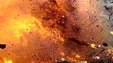 Child Mistakes Crude Bomb for Ball, Injured in Explosion 