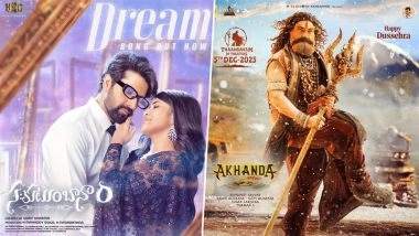 Raam Kiran-Megha Akash Starrer 'Sahakutumbaanaam' Postpones Release to December 19 to Make Way for Nandamuri Balakrishna’s ‘Akhanda 2: Thaandavam’ (View Post)