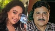 &lsquo;This One Is for the Legend&rsquo;: Rupali Ganguly Dedicates ITA Award Win for 'Anupamaa' to Late Actor Satish Shah (View Post)
