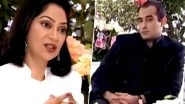 &lsquo;A Man of Few Words&rsquo;: Simi Garewal Shares Throwback Clip Highlighting Akshaye Khanna&rsquo;s Introverted and Soulful Side