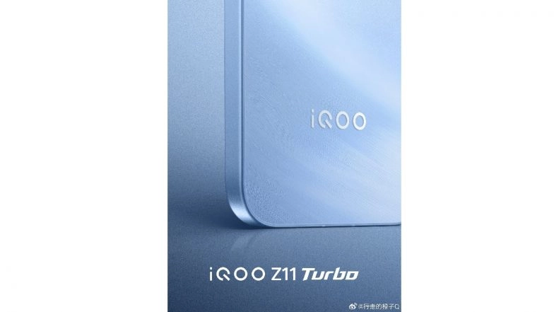 iQOO Z11 Turbo Launch in China Imminent, Likely To Launch in India As iQOO Neo 11; Check Leaked Specifications and Features | 📲 LatestLY