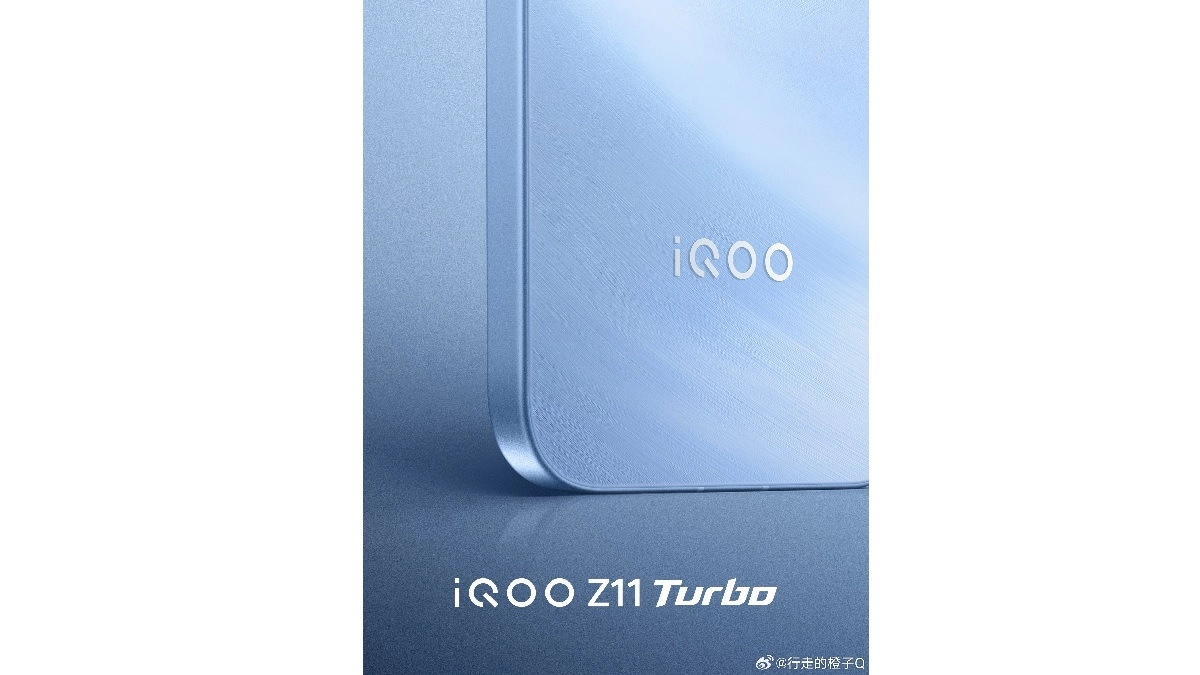 iQOO Z11 Turbo Listed on GeekBench, Marking Imminent China Launch