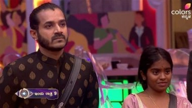 ‘Bigg Boss Kannada 12’: Rakshitha and Dhruvanth’s Fake Eviction Shocks Fans!
