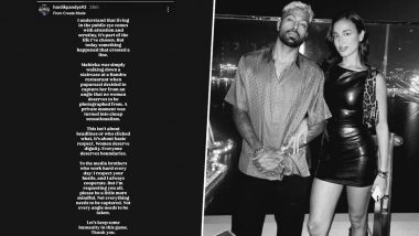 Hardik Pandya Slams Paparazzi After Girlfriend Mahieka Sharma's Viral Video, Indian Cricketer Says, 'Private Moment Turned Into Cheap Sensationalism'