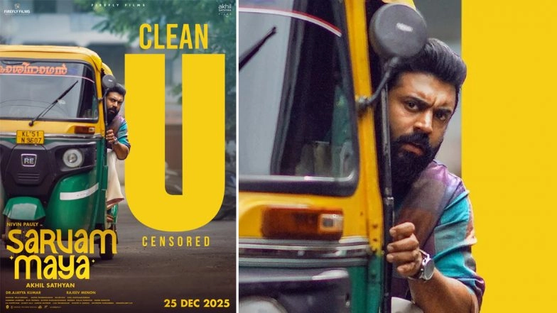 'Sarvam Maya': Nivin Pauly Announces Release Date After CBFC Certifies Film ‘U’