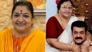 KS Chithra Offers Heartfelt Condolences to Mohanlal After His Mother Shantakumari Amma&rsquo;s Death in Kochi; Says, 'We Lost a Loving, Genuine and Blessed Soul' (View Post)