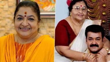 KS Chithra Offers Heartfelt Condolences to Mohanlal After His Mother Shantakumari Amma&rsquo;s Death in Kochi; Says, 'We Lost a Loving, Genuine and Blessed Soul' (View Post)